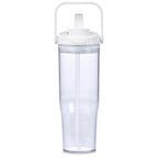 Kooshty Moomo Plastic Tumbler - 900ml