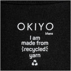GS-OK-259-A-BL-DT 008-NO-LOGO