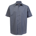 Basic Poly Cotton Lounge Short Sleeve Mens